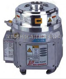 EDWARDS(愛(ài)德華）進(jìn)口旋片泵，干泵的維修配件 真空泵計(jì)