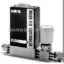 2179A MKS質(zhì)量流量控制器和截止閥計(jì)